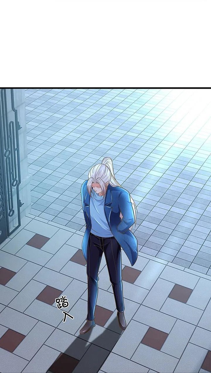 Immortal Daddy Xianzun chapter 272